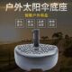 户外欧式 伞庭院用品沙滩伞便捷式 注水注沙扇形底座底座太阳伞
