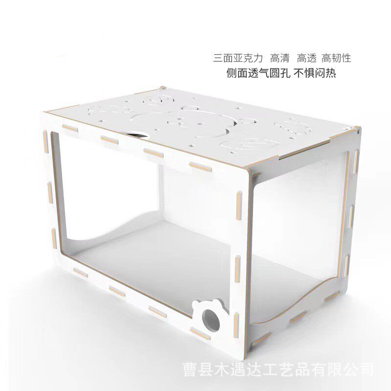 木质仓鼠笼子透明亚克力大别墅实木侏儒用品造景金丝熊窝四季通用