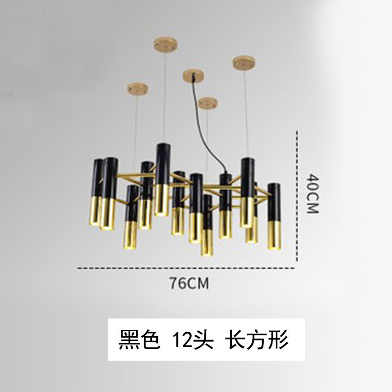北欧后现代轻奢吊灯家用客厅咖啡馆设计师装饰创意大气卧室餐厅灯