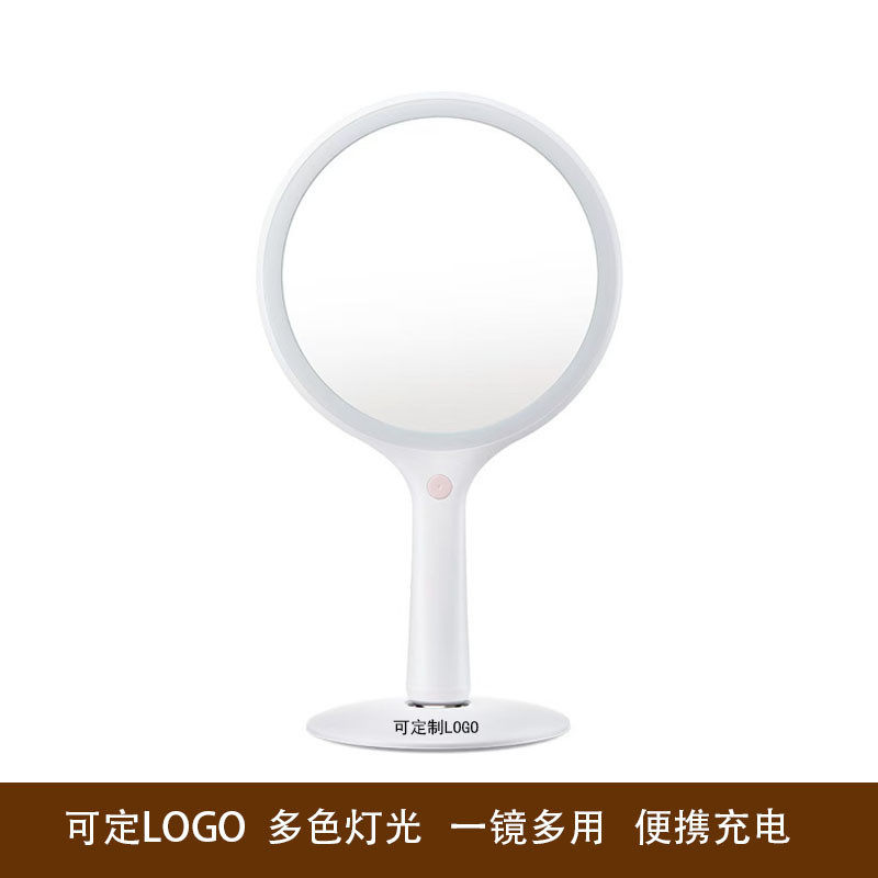 梳妆镜批发可定摇摇手持化妆镜logo台式两用led带灯补光手柄厂家