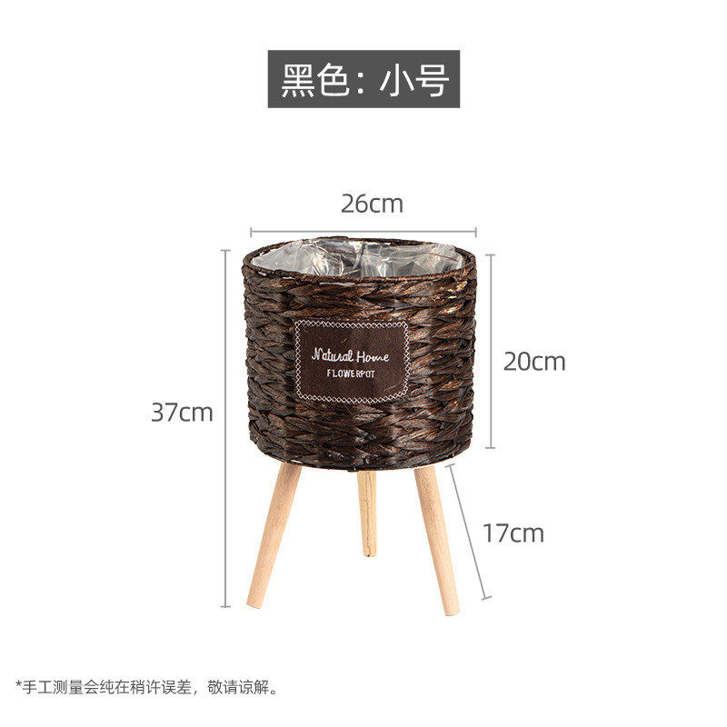 藤编花架包塑吊兰绿萝花盆架家用木质高脚手工花架室内花篮架