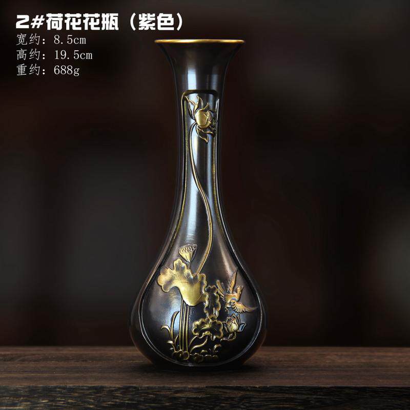 纯黄铜仿古做旧荷花花瓶办公室装饰品花瓶创意工艺品家居禅意摆件