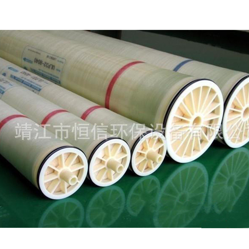 热销ro膜滤芯汇通膜ro膜4040反渗透膜8040反渗透反渗透ulp21/31-4