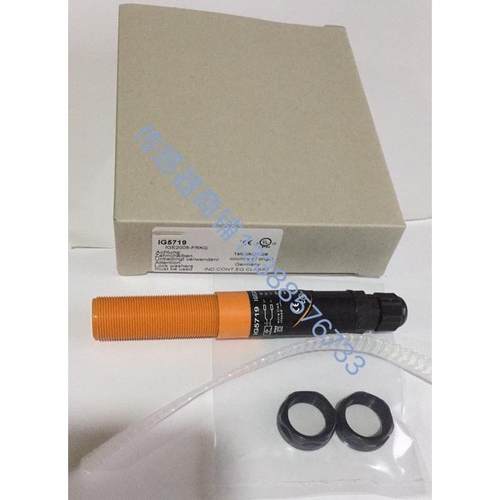高品质传感器IA0032 IA5106 IA5135 IA5062 IA5045 II5320