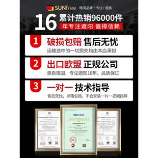 btv4卷帘窗帘免打孔安装 卫生间防水厨房浴室厕所遮光遮阳帘 卷拉式