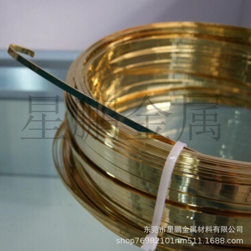 铜线批发h62黄铜扁线方铜线轴装细铜丝铁黄铜丝h59扁现货插头线