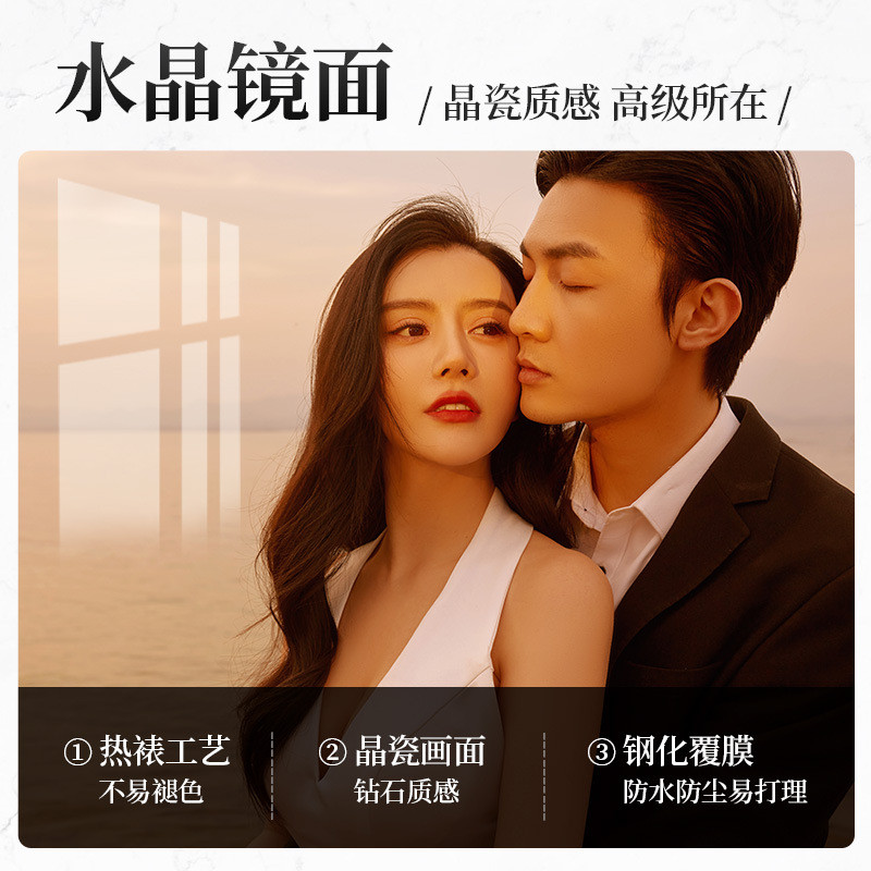 水晶批发相框挂墙婚纱照qjao全家福卧室照片大尺寸加打印九宫格冲