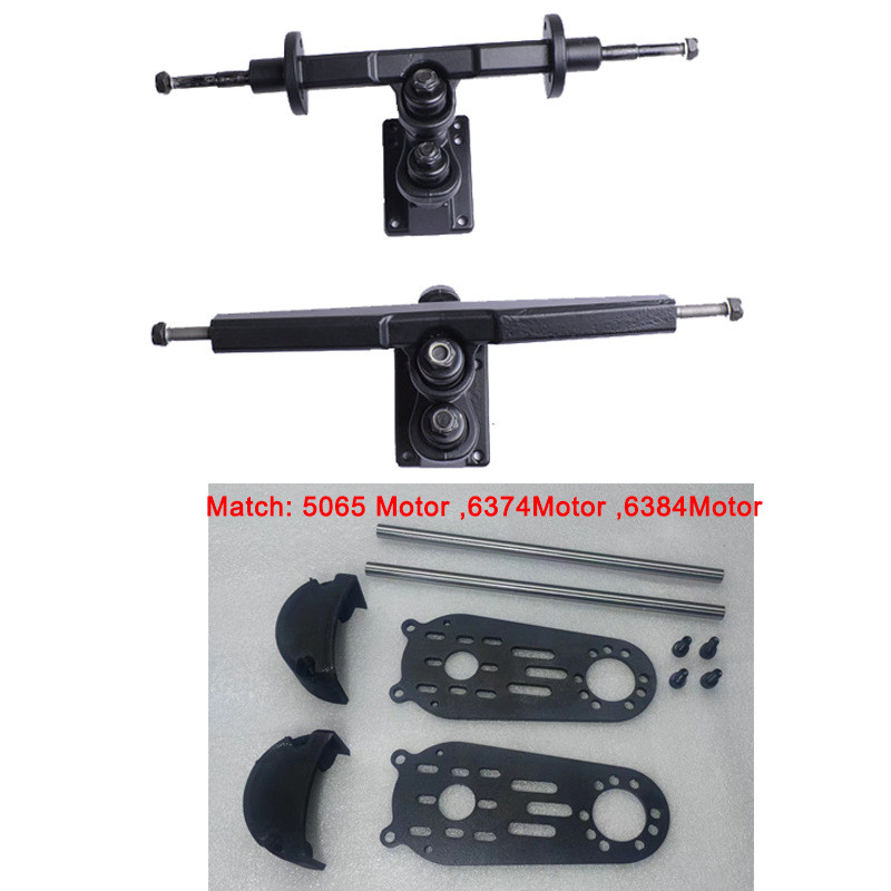 电动滑板9寸单层双层桥支架法兰盘桥山地桥越野驱动50656374电机