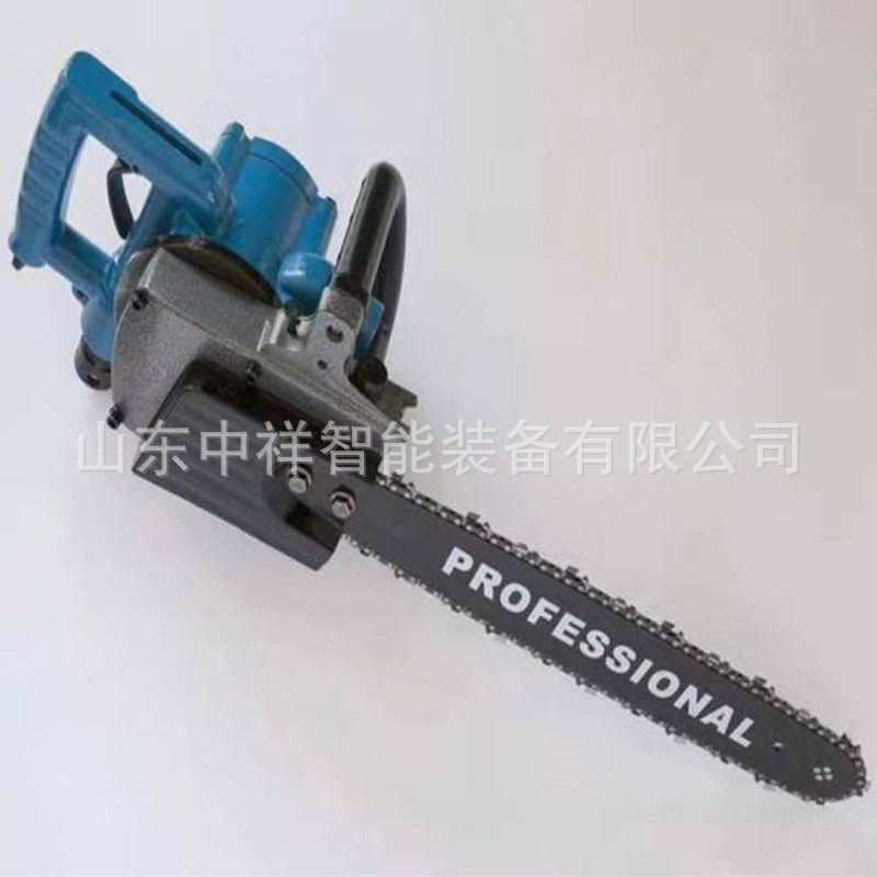 供应矿用电动割煤机手持式金刚石链锯ZGS-450型系列矿用链锯