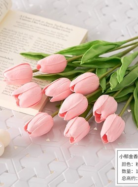 客厅白色陶瓷花瓶水养北欧现代创意家居简约餐桌干花插花装饰摆件