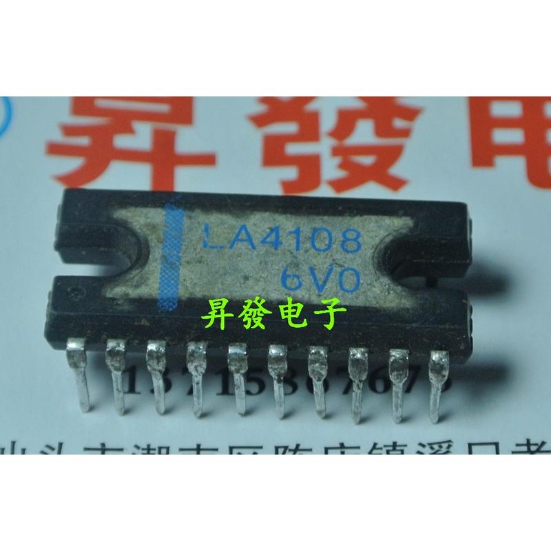 LA4108 LA4500 LA4505 LA4102 LA4127电子琴维修芯片音频功放电路