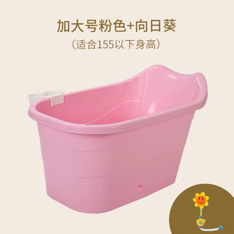 批发带盖塑料家用宝宝洗澡盆儿童洗澡桶婴幼儿泡澡桶浴桶加大号坐