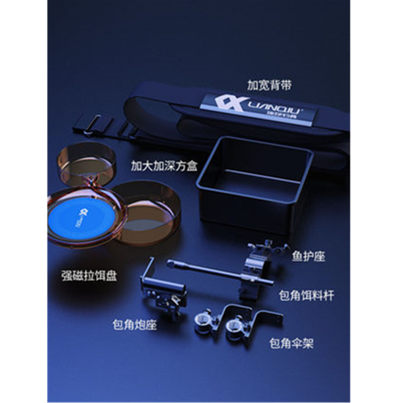 连球钓箱lq-238超轻可坐人钓鱼箱轻便多功能