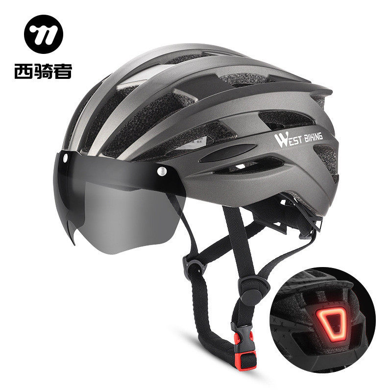 西骑者风镜头盔自行车一体成型安全帽山地公路车带灯帽子头盔装备,自行车/骑行装备/零配件,骑行头盔,淘宝优惠券,粉丝福利购,淘宝优惠卷
