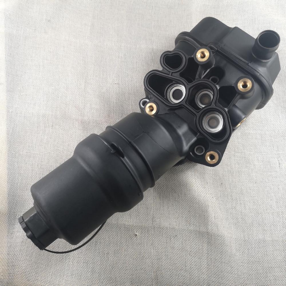机油滤清器底座机油散热器 06F115397J