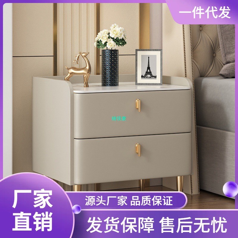 意式床头柜卧室家用简约现代床边柜储物收纳柜全实木岩板简易整装