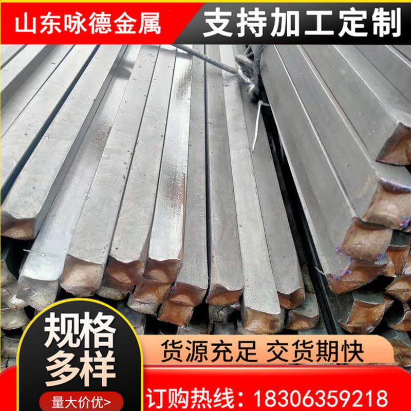 q235热轧扁钢冷钢精扁钢a3扁铁扁条小扁钢方拉拉扁钢定尺配重块