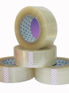 热销宽厚透明胶带55mmx150码30卷封箱带快递打包纸封口快递包装胶