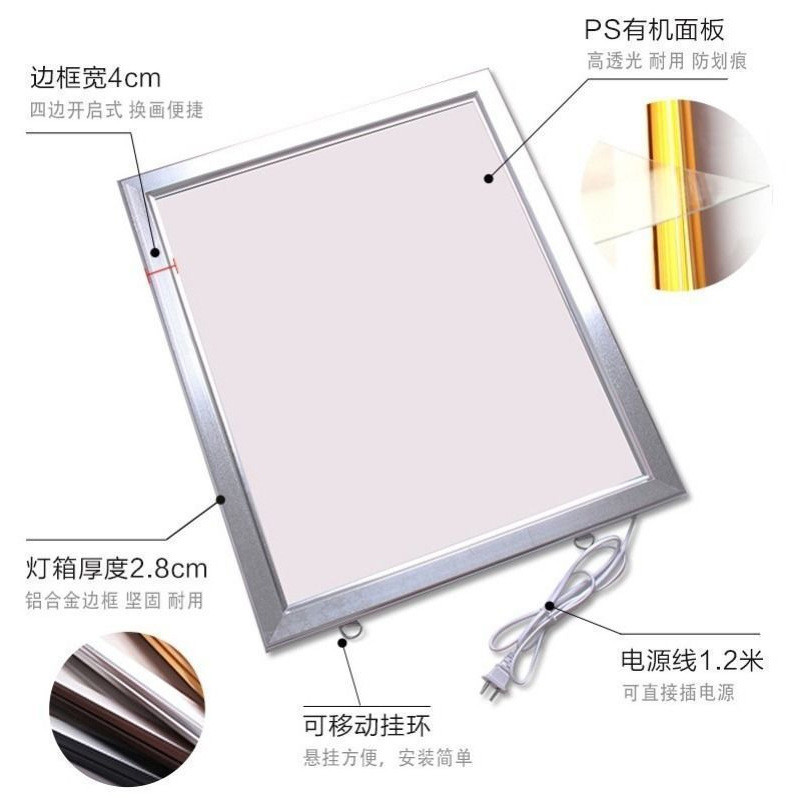 厂家直供展示灯箱灯箱发光广告电梯灯箱奶茶店超薄led亚克力灯箱