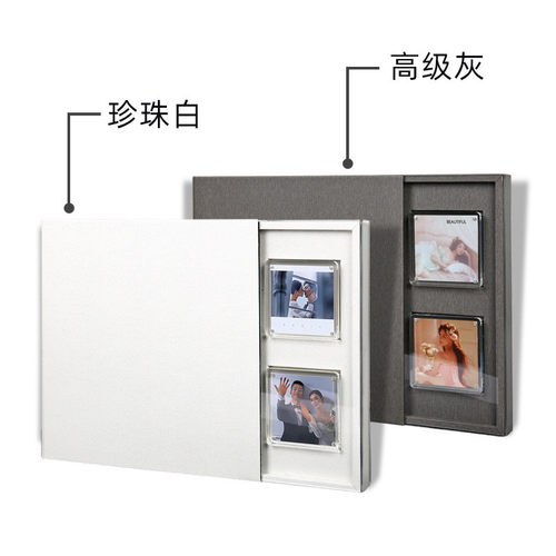 典雅相册照片书高级感纪念册影楼结婚纱ins儿童水晶家庭宝宝影集