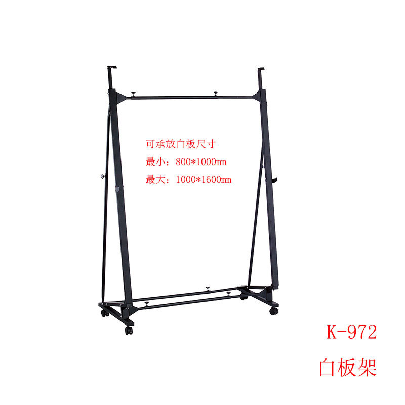 k-972杂志架报刊架书报架书架展示架宣传资料架单页架置物架收纳