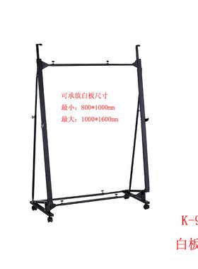 k-972杂志架展示架书报架书架报刊架宣传资料架单页架置物架收纳