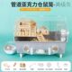 金丝熊仓鼠笼透明豪华别墅金丝熊笼外接隧道加高互动造景专用大