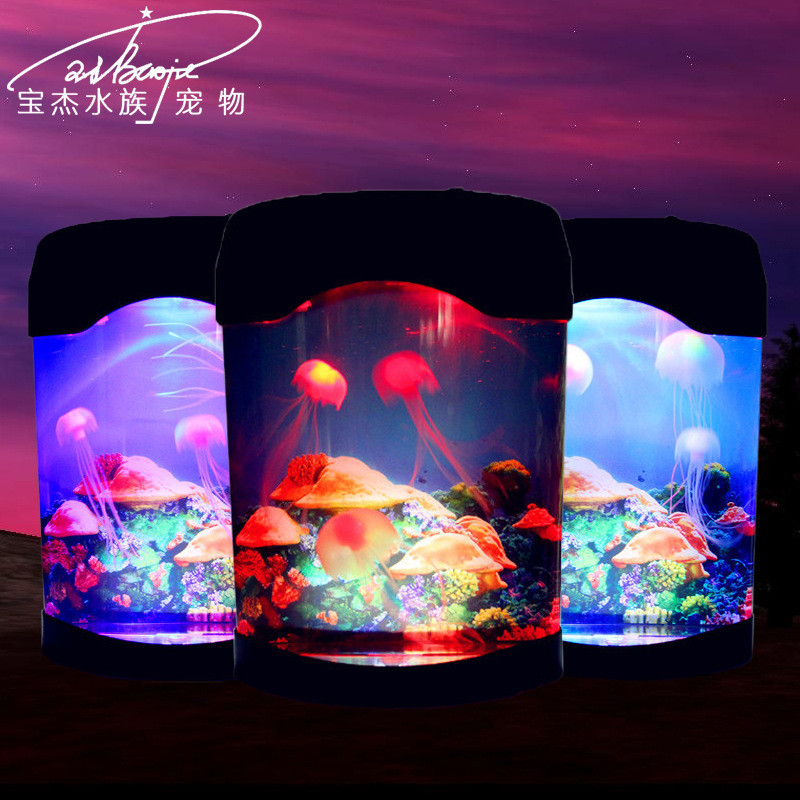 创意水族led变色观赏造景水母鱼缸亚克力迷你桌面水族箱圣诞礼品