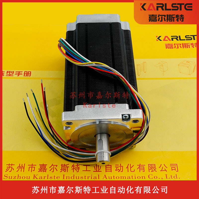 【全新原装】YK86HB80-4432K-01SC研控YAKO步进电机质保一年