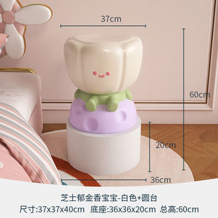 泽歌创意郁金香可爱客厅落地摆件高级感卧室床头柜沙发边几装饰品