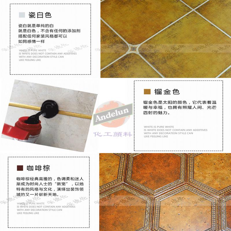 厂家供应珠光粉颜料鎏金填缝剂金粉瓷砖美缝剂颜料真瓷胶金葱粉