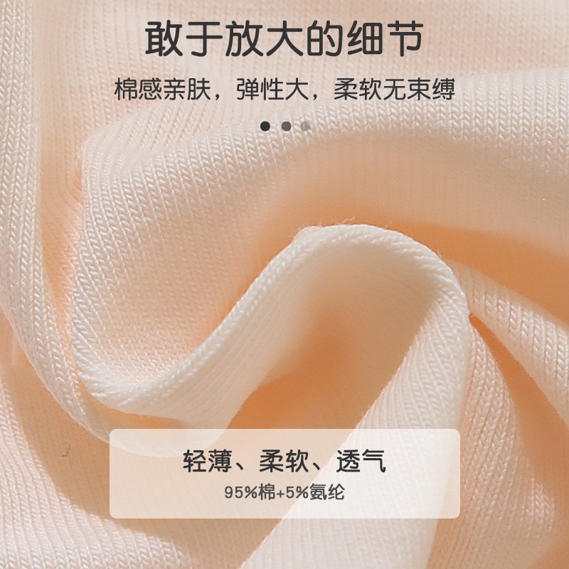 一阶段儿童内衣发育期小学生纯棉10岁11女孩女童少女小背心全棉