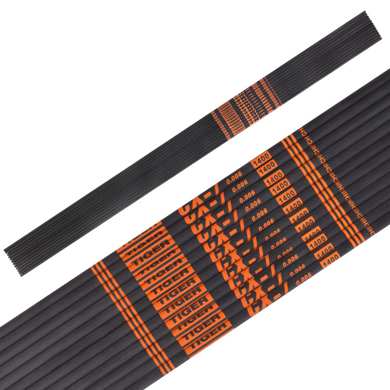 4.2mm纯碳箭杆碳杆用射箭用杆比赛竞技用箭传统反曲弓tiger箭支