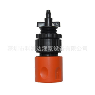 diy25噴頭30個米單出口微噴頭套裝 噴水 自動澆花器除塵保濕