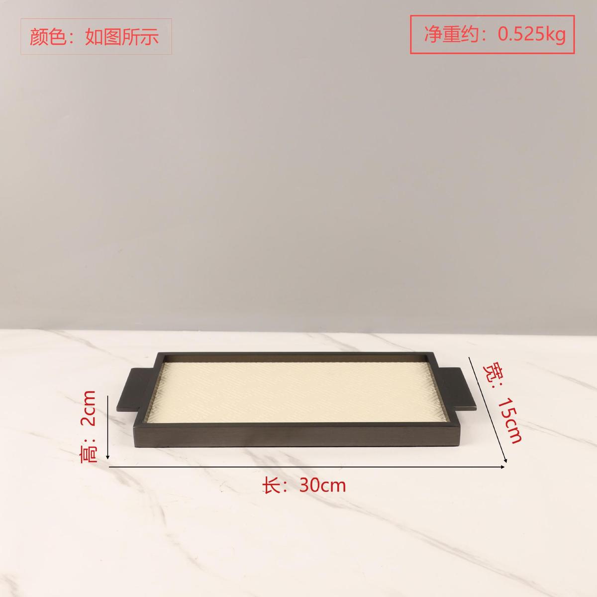 北欧创意几何金属皮革收纳香薰托盘客厅卧室衣帽间玄关家居装饰品