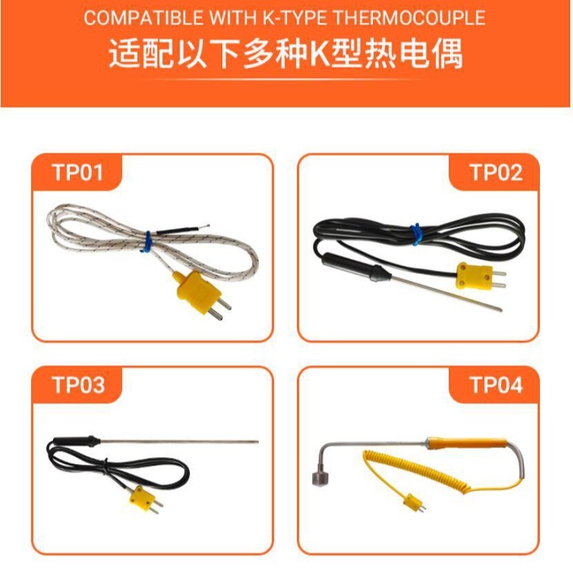 欣宝DM6802B双通道温度表DM6801A温度计测温仪点温计