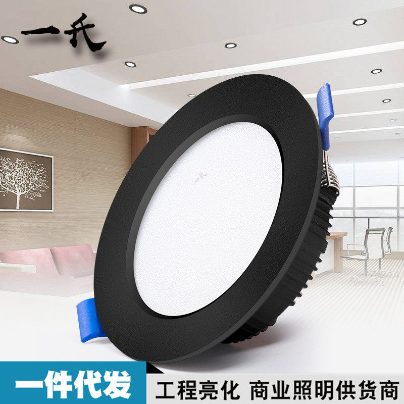 批发led筒灯12w嵌入式天花灯灯孔灯2.5寸4桶客厅吊顶压铸洞灯孔灯