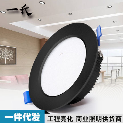 批发天花灯12w嵌入式led筒灯客厅吊顶孔灯2.5寸4桶灯压铸洞灯孔灯