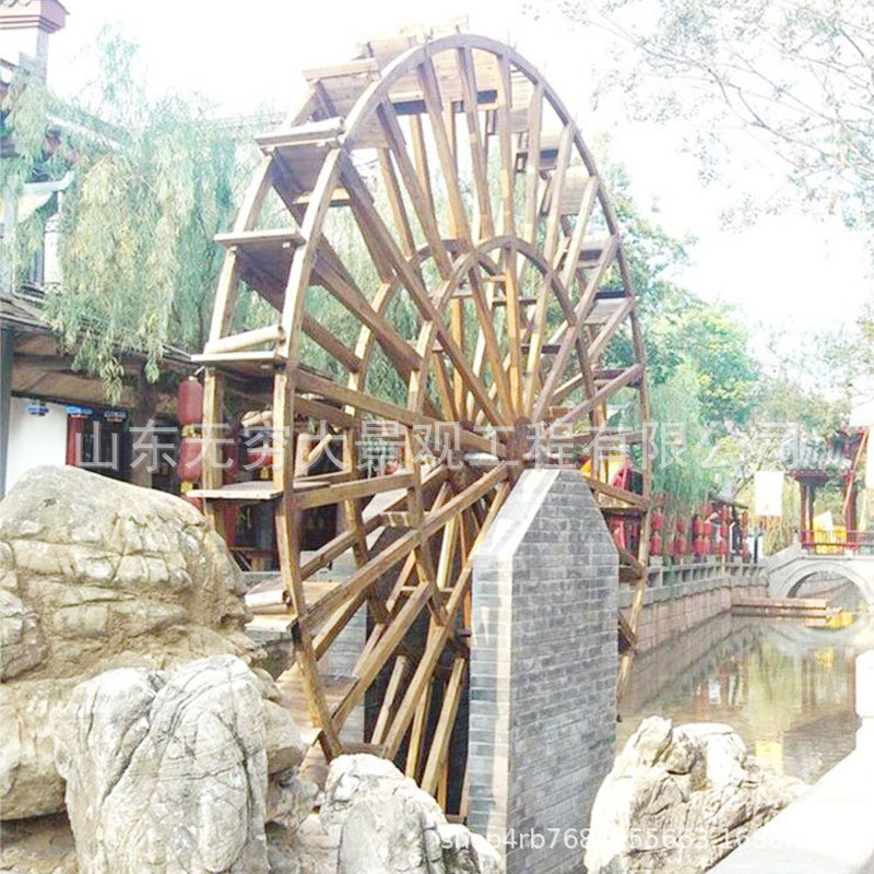 钢木结构电动景观水车城镇乡村建设公园景区装饰美陈动态摆件