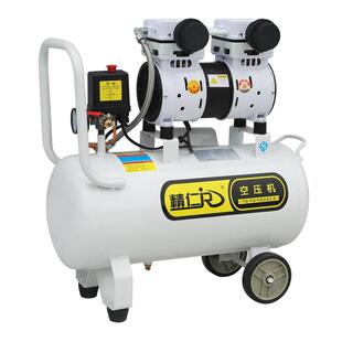 30l/vmin气泵滑片式磅静音汽车轮胎充气装潢喷漆木工小型气空压机