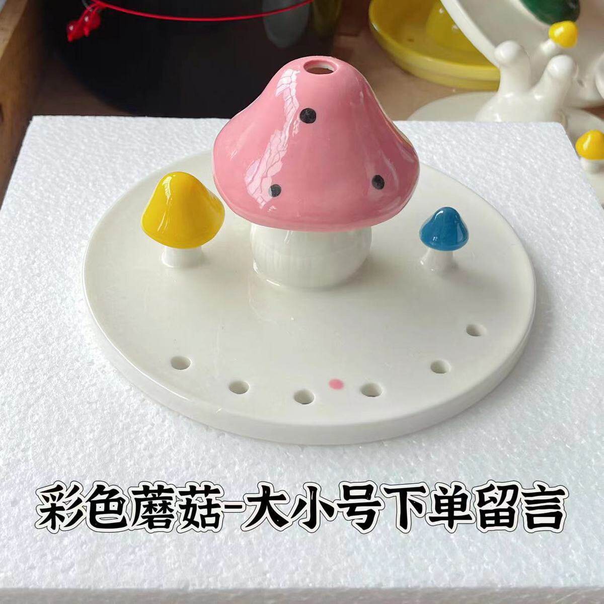 猫咪陶瓷饮水机配件陶瓷上盖底盆