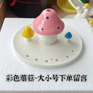 猫咪陶瓷饮水机配件陶瓷上盖底盆