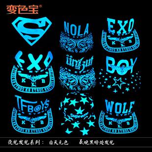 超亮夜光粉油漆丝印喷涂储能夜光涂料黄绿色发光油漆