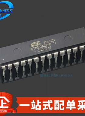 原装 ATMEGA328P-PU DIP-28 单片机 8位微控制器 32KB 1.8V~5.5V