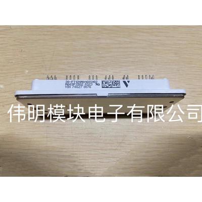 30-FT12NMA160SH02 M669F2801 M669F2802 原装拆机测试好包好用