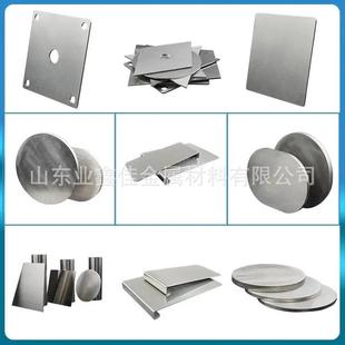 零切304不锈钢板割割圆方201310s316l不锈钢异形件切割卷板加工