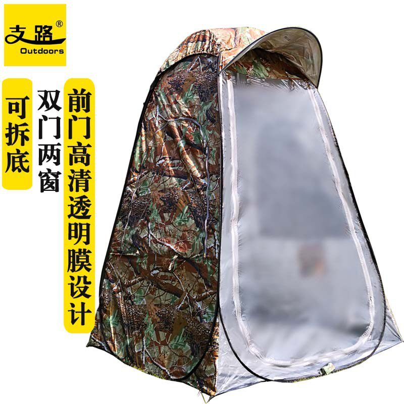 支路速开筏钓夜钓冰钓帐篷钓鱼保暖双层垂钓帐篷透明前门可开底