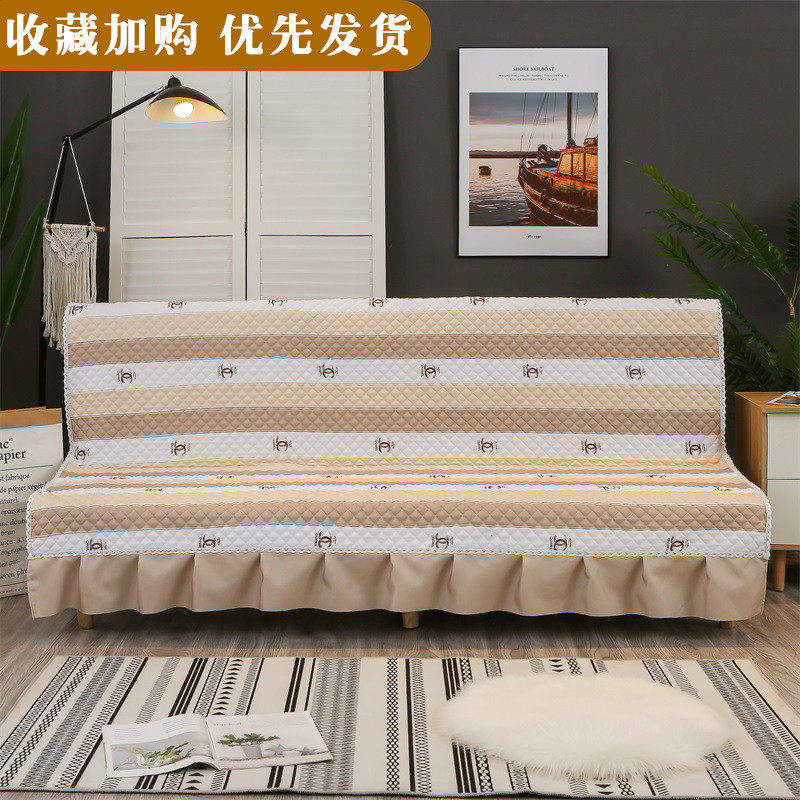 可折叠沙发床套罩沙发垫四季通用扶手无防滑简易小型单人三人新品