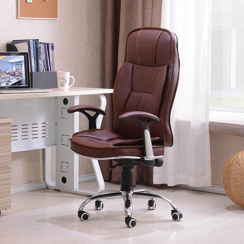 书房家用学习椅时尚升降办公座椅老板转椅电脑座椅椅子可躺办公椅