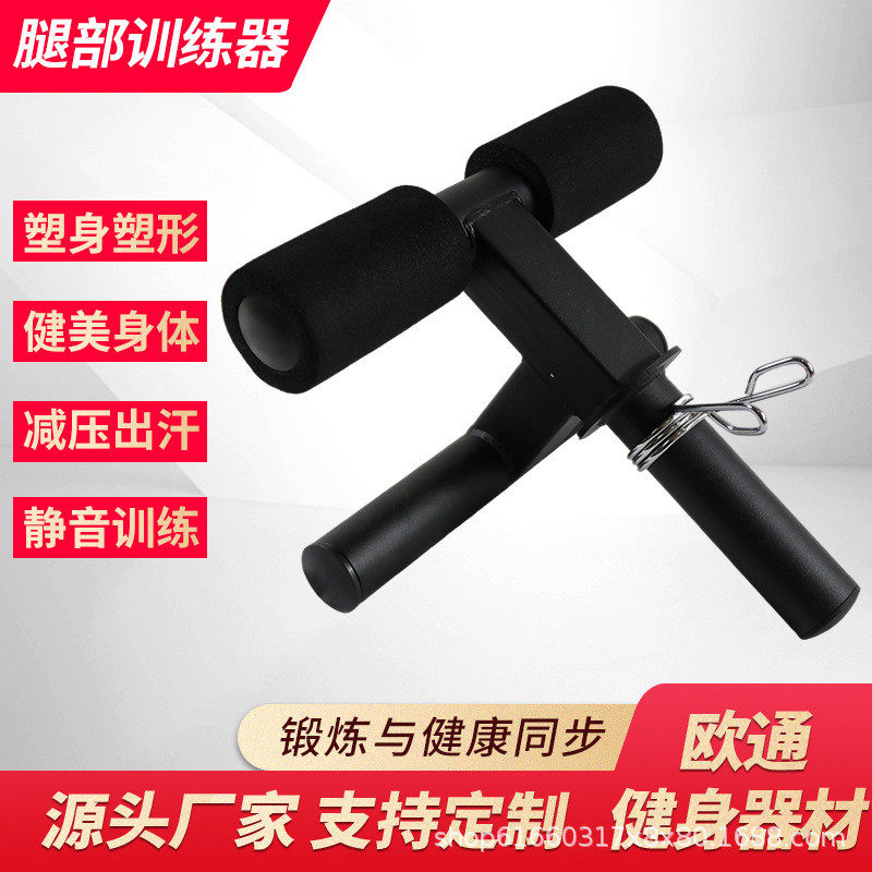 热销腿部力量训练器哑铃杠铃负重训练摆肌肉抬腿上脚踝练腿健身器
